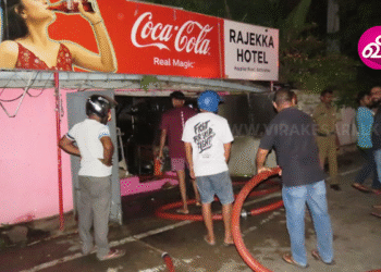 உணவகம் தீப்பற்றி எரிந்து நாசம்!