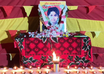 மாவீரர் மாலதியின் நினைவேந்தல்