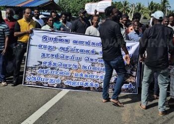 நல்லூர் பிரதேச சபைக்கு எதிராக மக்கள் போராட்டம்!