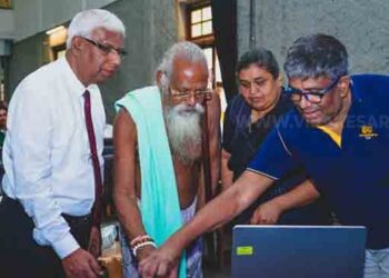 ஆதிவாசிகள் அகராதி வெளியீடு!