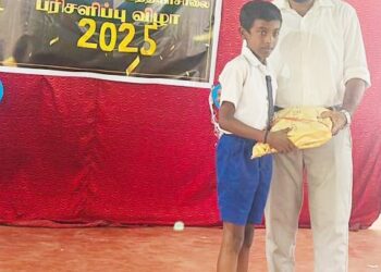 மானிப்பாயில் பரிசளிப்பு!