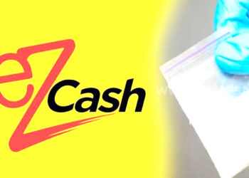 ஈஸி கேஷ் முறையில் போதை விற்பனை செய்த ‘மகரகம அக்கா’ கைது!