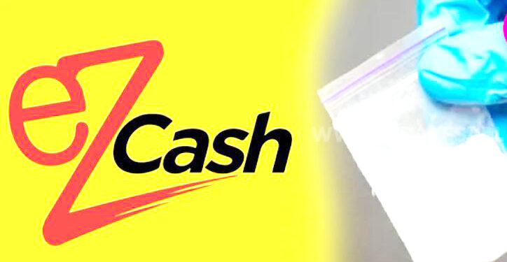 ஈஸி கேஷ் முறையில் போதை விற்பனை செய்த ‘மகரகம அக்கா’ கைது!