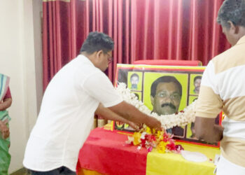 சு.ப. தமிழ்ச்செல்வனின் 18 ஆம் ஆண்டு நினைவேந்தல்