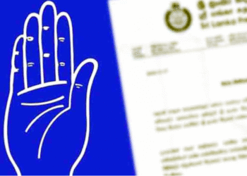 ஒழுக்காற்று நடவடிக்கைக்கு தயாராகும் சுதந்திரக் கட்சி