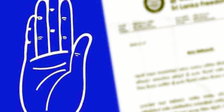 ஒழுக்காற்று நடவடிக்கைக்கு தயாராகும் சுதந்திரக் கட்சி