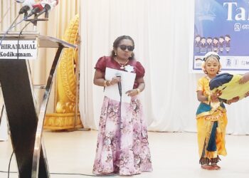 மாற்றுத்திறனாளிக் குழந்தைகளின் நிகழ்வு