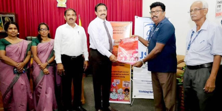 யாழில் பால்நிலை வன்முறைக்கு எதிரான பிரச்சாரம்