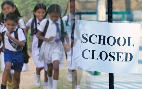உயர்தர பரீட்சையை முன்னிட்டு பாடசாலைகளுக்கு விடுமுறை!