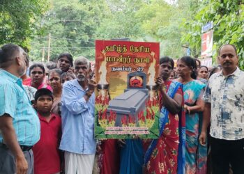 வவுனியா கலாச்சார மண்டபத்தில் மாவீரர்களின் பெற்றோர் கௌரவிப்பு