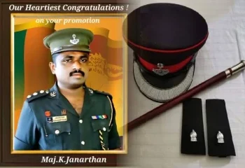 மேஜராக பதவி உயர்வு பெற்றார் : ஜனார்தன் கனகரட்ணம்