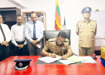 வடமாகாண சிரேஸ்ட பிரதிப் பொலிஸ்மா அதிபராக புத்திக்க சிறிவர்தன பதவியேற்பு