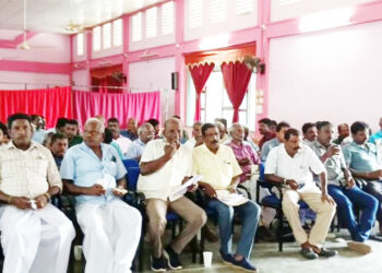 சமத்துவக் கட்சியின் பேராளர் மாநாடு