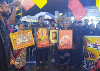 சங்கானையில் இடம்பெற்ற மாவீரர் நாள் நிகழ்வு