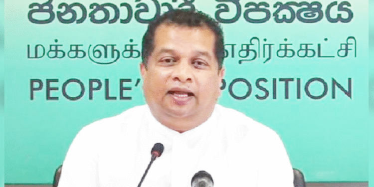 2025ம் ஆண்டு வரவு செலவுத்திட்டத்தில் 20 வீதமான திட்டங்கள் மட்டுமே நிறைவேறியுள்ளன