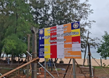 திருமலையில் பதற்றம் : அனுமதியின்றி விகாரை!