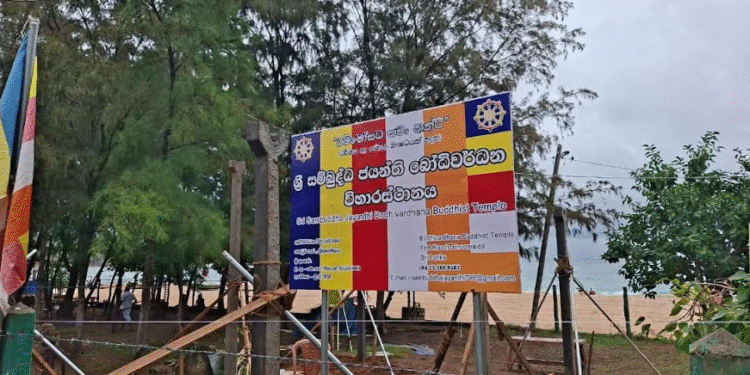 திருமலையில் பதற்றம் : அனுமதியின்றி விகாரை!