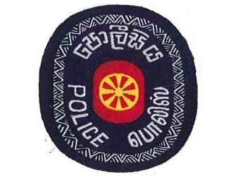 பொலிஸ் உத்தியோகத்தர் அநுராதபுரத்துக்கு இடமாற்றம்