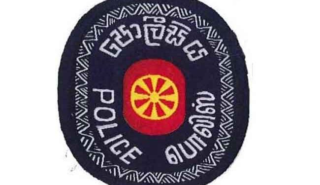 பொலிஸ் உத்தியோகத்தர் அநுராதபுரத்துக்கு இடமாற்றம்