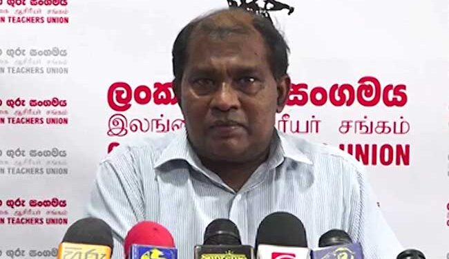 கல்வியில் அரசின் – சர்வாதிகார முடிவுகளுக்கு எதிராக அதிபர்கள், ஆசிரியர்கள் போராட்டம்!