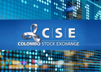 கொழும்பு பங்குச் சந்தை விலைக் குறியீடு உயர்வு