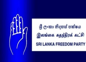 SLFP உறுப்பினர்கள் 8 பேரின் கட்சி உறுப்புரிமை இடைநிறுத்தம்!