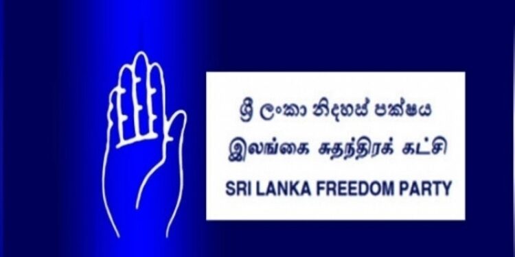 SLFP உறுப்பினர்கள் 8 பேரின் கட்சி உறுப்புரிமை இடைநிறுத்தம்!