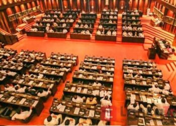 நாடாளுமன்றத் தேர்வுக் குழுவுக்கு நான்கு எதிர்க்கட்சி எம்.பிக்களின் பெயர்கள் பரிந்துரை