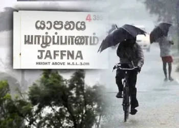 சீரற்ற காலநிலை : யாழில் 560 பேர் பாதிப்பு