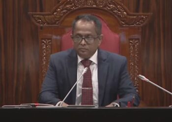 புறம்பான மொழிப் பயன்பாடு : விசாரணை மேற்கொள்ளப்படும்