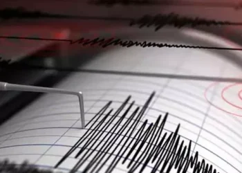 ரஷ்யாவில் நிலநடுக்கம் : அச்சத்தில் மக்கள்!