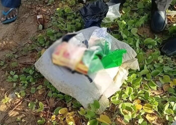 கடலில் மிதந்த பொதிகளிலிருந்து 3 கோடி பெறுமதியான போதைப்பொருள் மீட்பு!