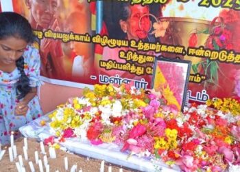 மன்னாரில் மாவீரர் பெற்றோர் மதிப்பளிப்பு!