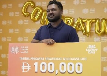 வெளிநாட்டில் இலங்கை இளைஞனுக்கு அடித்த அதிர்ஷ்டம்