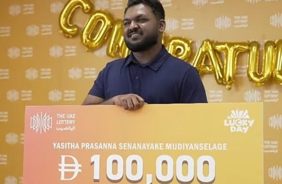 வெளிநாட்டில் இலங்கை இளைஞனுக்கு அடித்த அதிர்ஷ்டம்