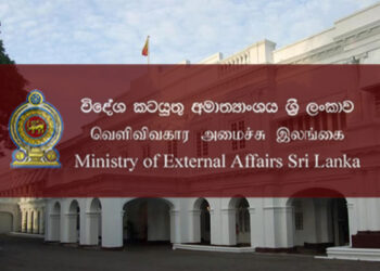 கம்போடியாவில் சிக்கியவர்கள் நாட்டுக்கு அழைத்து வரப்பட்டனர்