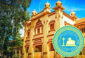 யாழ். பல்கலைக்கழகத் துணைவேந்தர் பதவிக்கான நேர்முகத் தேர்வு டிசம்பர் 7 இல்