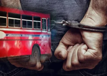 போதைப்பொருளுடன் இ.போ.ச சாரதி கைது