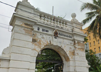 தொலைதூரத்திற்கு மாற்றப்படும் காலிச் சிறை