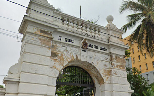 தொலைதூரத்திற்கு மாற்றப்படும் காலிச் சிறை