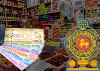 அத்தியாவசிய உணவுப் பொருட்களின் விலை : அரசின் அதிரடி நடவடிக்கை