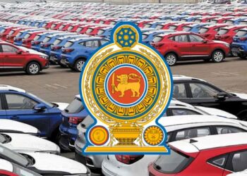 வாகன இறக்குமதிக்காக 1.8 பில்லியன் டொலர் கடன் பற்று பத்திரங்களுக்கு இதுவரை அனுமதி