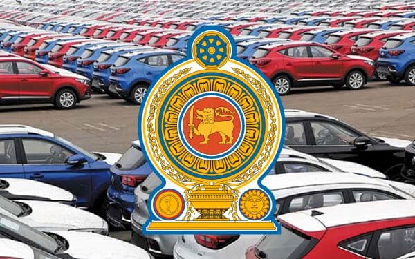 வாகன இறக்குமதிக்காக 1.8 பில்லியன் டொலர் கடன் பற்று பத்திரங்களுக்கு இதுவரை அனுமதி