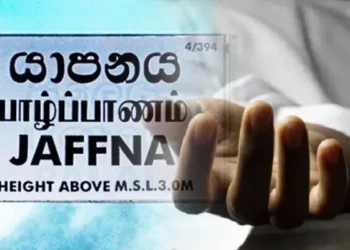 விபத்தில் படுகாயமடைந்தவர் சிகிச்சை பலனின்றி உயிரிழப்பு