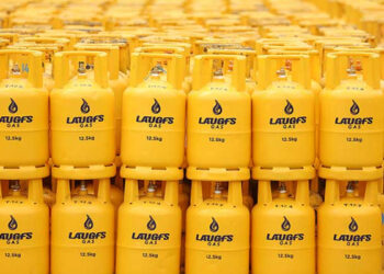 எரிவாயு விலை தொடர்பான அறிவிப்பு