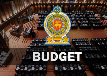 2026 ஆம் ஆண்டுக்கான வரவு – செலவு திட்ட யோசனைகளுக்கு அமைச்சரவை அங்கீகாரம்!