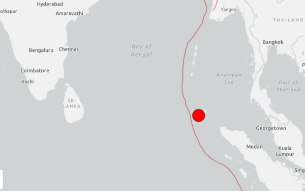 இந்து சமுத்திரத்தில் நிலநடுக்கம் !
