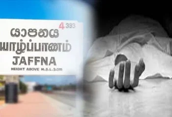 தெல்லிப்பளையில் மயங்கி விழுந்த குடும்பஸ்தர் உயிரிழப்பு!