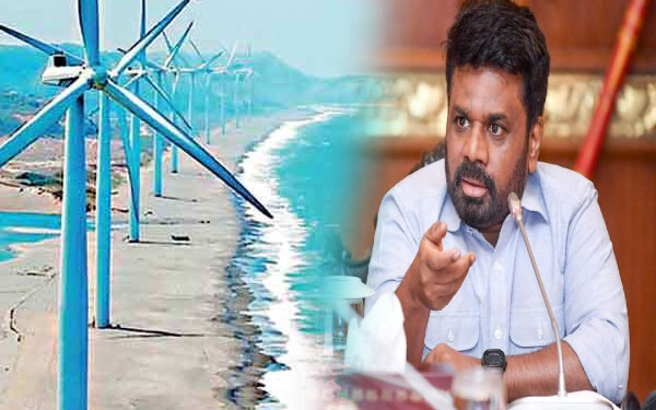 இடைநிறுத்தப்பட்ட மன்னார் காற்றாலைத் திட்டம்!