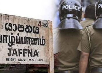 யாழில் சட்டவிரோதமாக நிதி சேகரிக்க வந்த கும்பல் : பொலிஸாரால் விரட்டியடிப்பு!